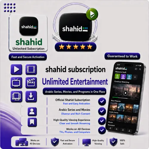 اشتراك شاهد VIP | باقات شهرية وسنوية بأسعار مميزة
