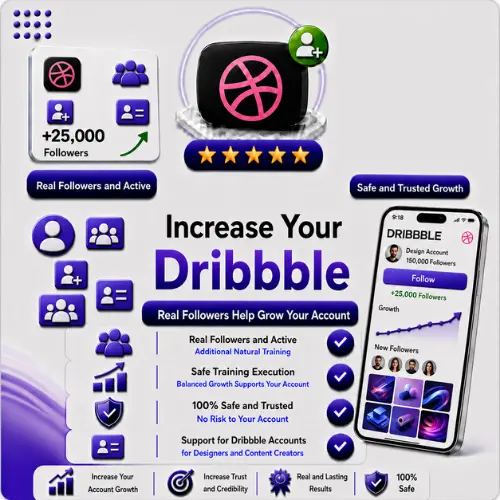 زيادة متابعين Dribbble حقيقيين
