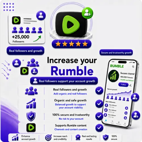 زيادة متابعين رامبل حقيقيين | Rumble Followers