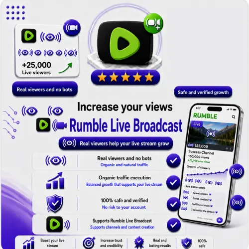 زيادة مشاهدات البث المباشر على رامبل | Rumble Live Viewers