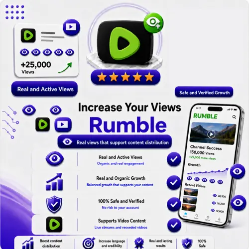 زيادة مشاهدات رامبل حقيقية | Rumble Views