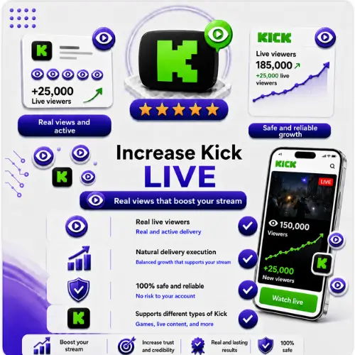 مشاهدات لايف كيك (Kick Live Views)