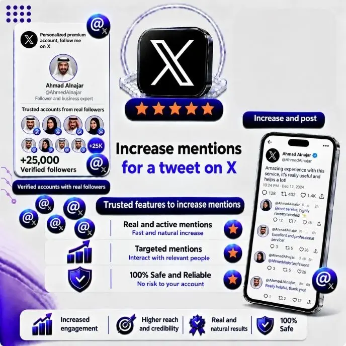 زيادة منشن للتغريدة تويتر X