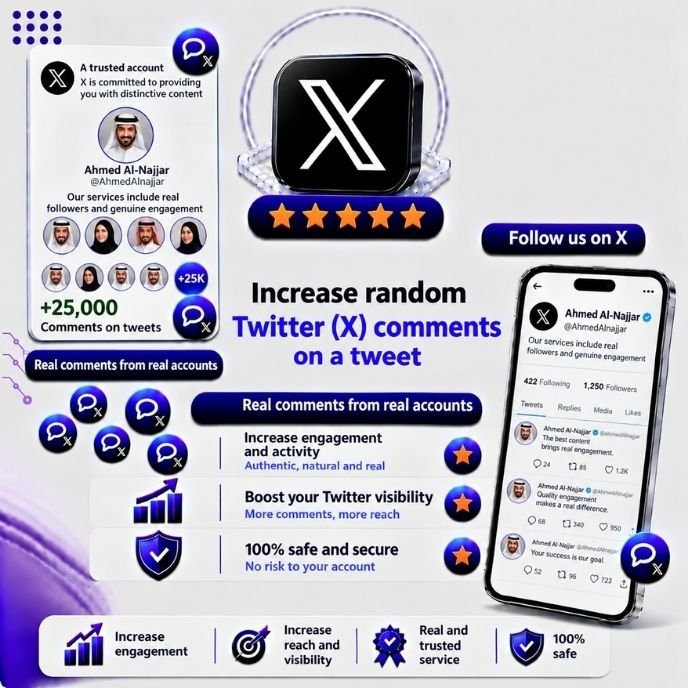 زيادة تعليقات تويتر X عشوائية للتغريده
