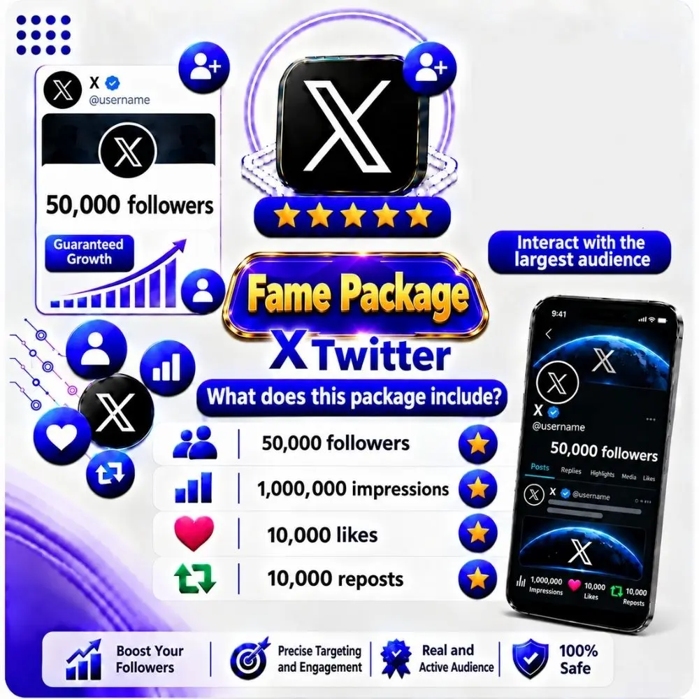 بكج الشهرة تويتر X